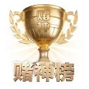 探秘体坛智库 - 体育资讯内容服务