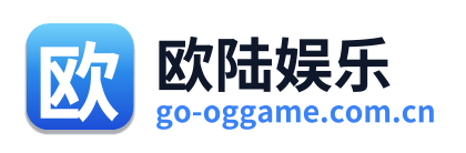欧陆娱乐